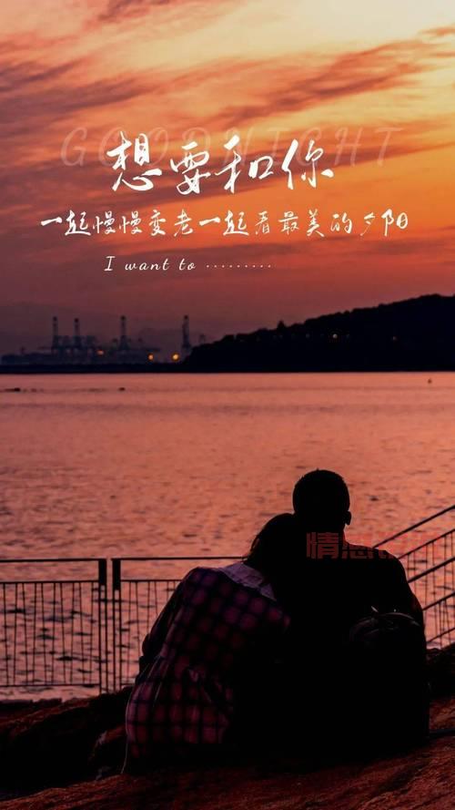 情感的图片说说：揭示爱情背后的细腻与深刻