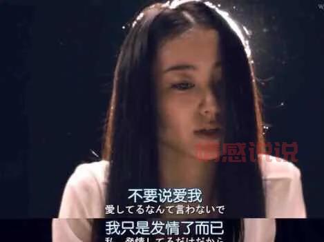 情感说说：外貌与心灵的距离，长得丑真的不可爱吗？