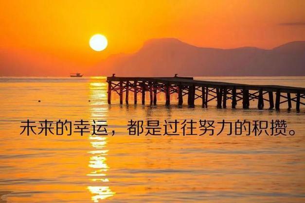 情感大师的说说：从心灵到生活的智慧与感悟