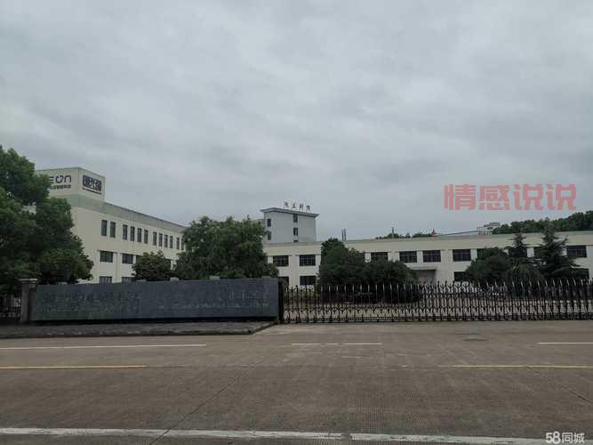 厂房出租58同城：兰溪城西大面积低租金厂房信息