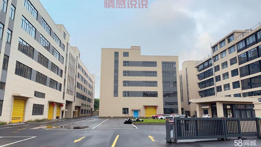 厂房出租58同城：兰溪城西大面积低租金厂房信息