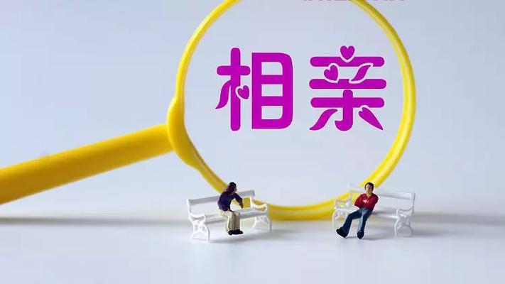 Marry U同城相亲交友平台：优质单身，真实交友体验