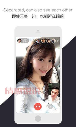 Marry U同城相亲交友平台：优质单身，真实交友体验