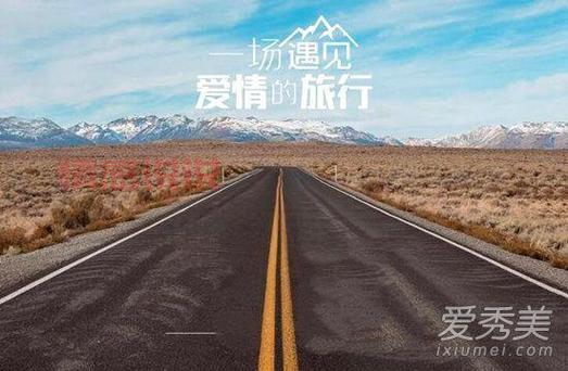 MarryU同城交友APP：高端婚恋服务，遇见真实爱情