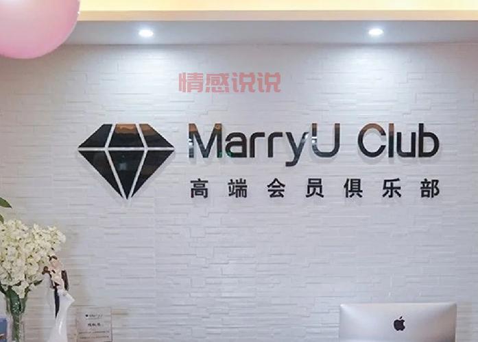 Uki、U聊、U伴：你不知道的交友软件U什么的