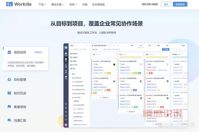 2024年付费约会软件盘点：哪款最适合你？