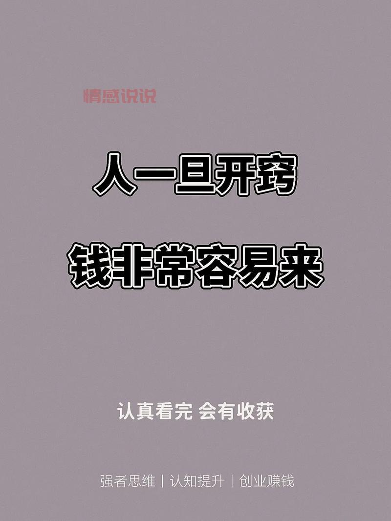 杭州兼职微信群：寻找靠谱副业机会，轻松赚钱