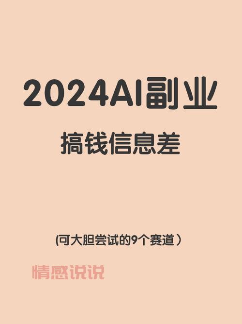 杭州兼职微信群：寻找靠谱副业机会，轻松赚钱