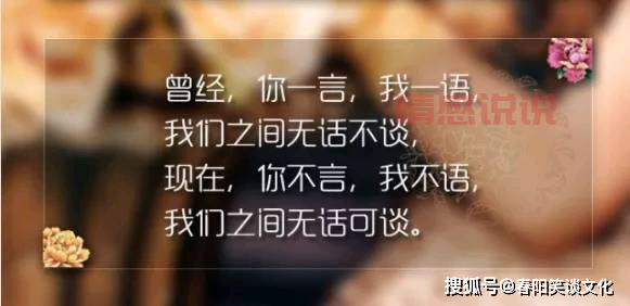 记忆力不好的情感说说：如何面对遗忘的痛苦与无奈
