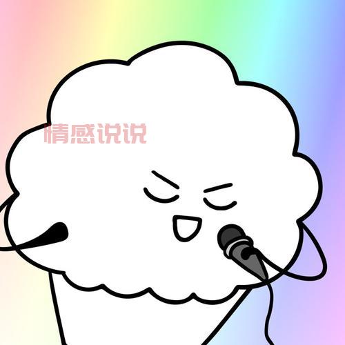 加入开心u全民K歌交友社区，邂逅你的音乐伴侣