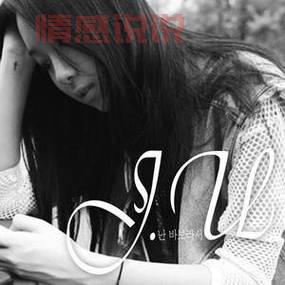 加入开心u全民K歌交友社区，邂逅你的音乐伴侣