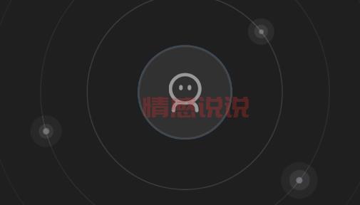 U伴聊天交友APP：最靠谱的线上交友体验