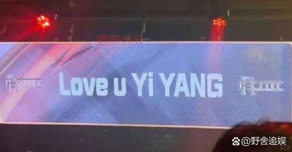 情感挽回的说说图片：深情告白与心碎时刻