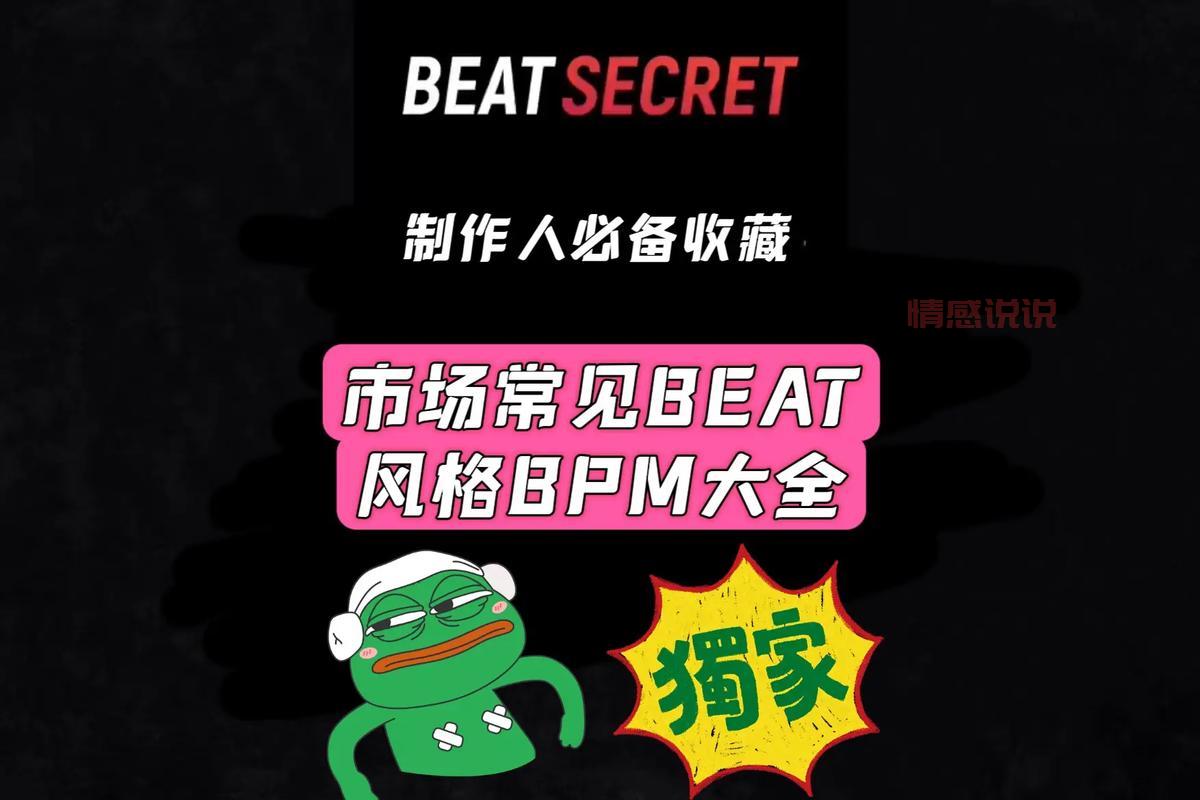 通过u客交友找到理想伴侣，轻松跨越距离障碍