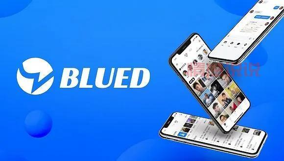 u526蓝色交友软件：Blued助力健康社交与生活方式