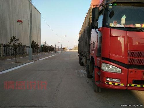 松原二手货车百姓网：找优质二手货车就上百姓网