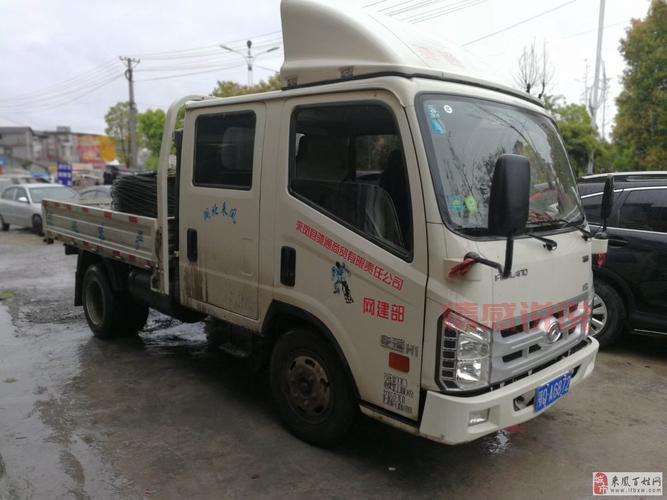 松原二手货车百姓网：找优质二手货车就上百姓网