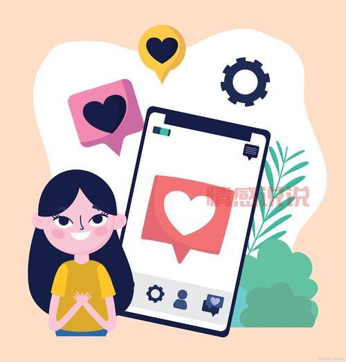 u伴交友app：安全优质社交，智能推荐单身用户