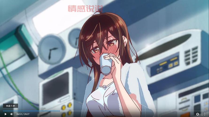 租借女友完结篇：水原千鹤与木下之和的爱情结局