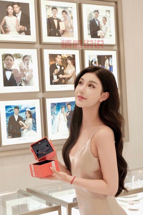 女友征婚全集：寻找真爱，揭秘奇葩征婚故事