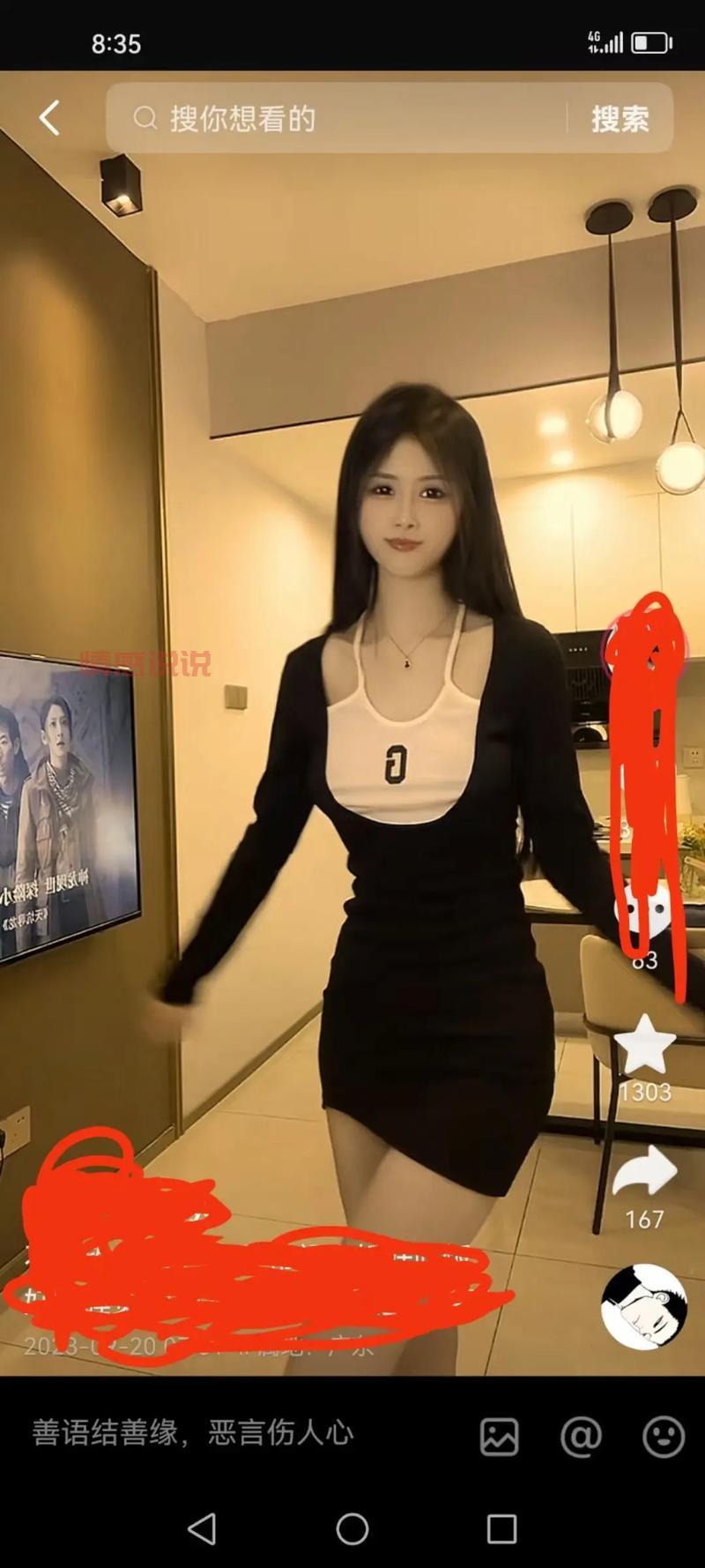 女友征婚全集：寻找真爱，揭秘奇葩征婚故事