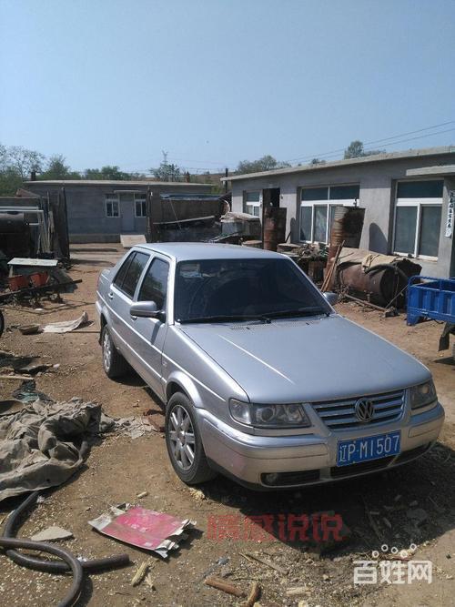 葫芦岛二手车百姓网：海量优质二手车信息，随时查看