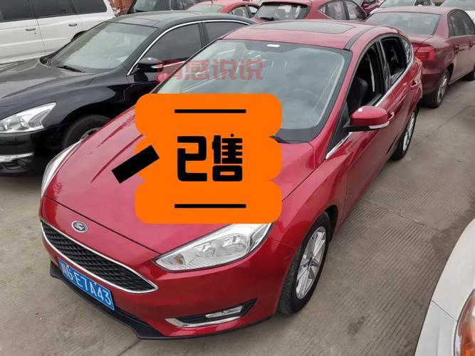 唐山市百姓网二手车市场：购车、卖车轻松便捷