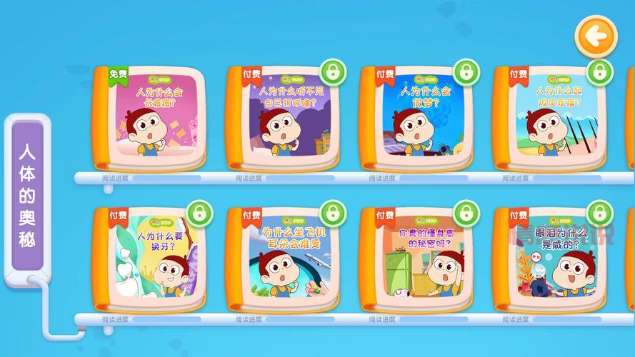 探索U开头交友软件：Uki、U聊、Uik功能与特色