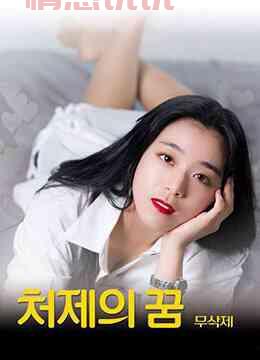 两个人的视频BD高清在线观看完整版，高清无损享受