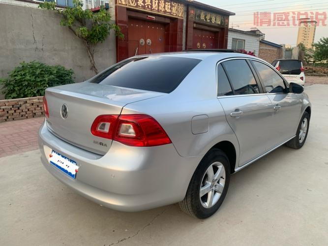 沧州赶集网二手车