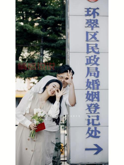 威海好找对象吗？揭秘单身男女交友新趋势