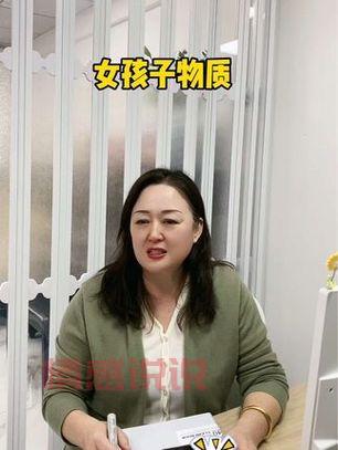 威海同城相亲网站推荐：快速找到心仪的另一半