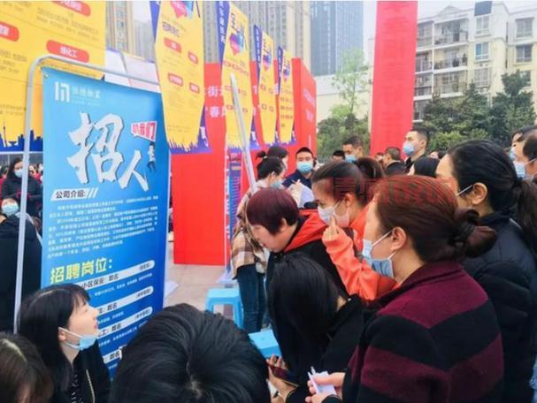 寒假工招聘丨峰峰信息港最新岗位，灵活高薪等你来