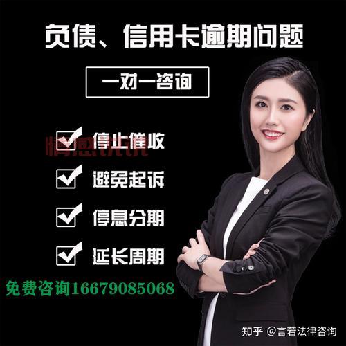 加入51卡论坛：与卡神交流网贷口子与信用卡经验