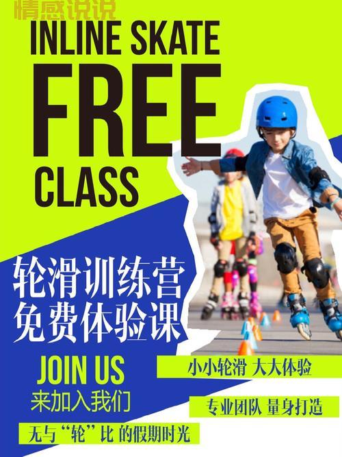 免费直播两个人的最新节目，尽享两人互动乐趣