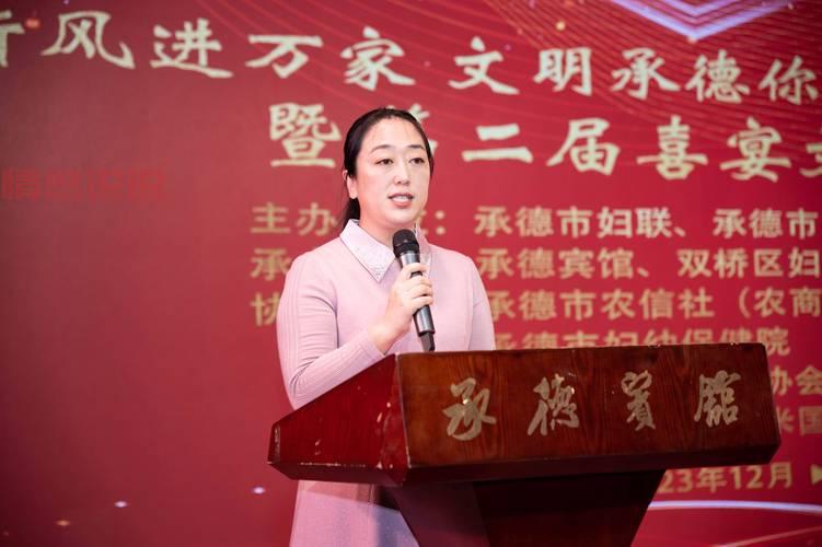 威海人如何处对象？揭开这座城市的爱情与婚恋文化