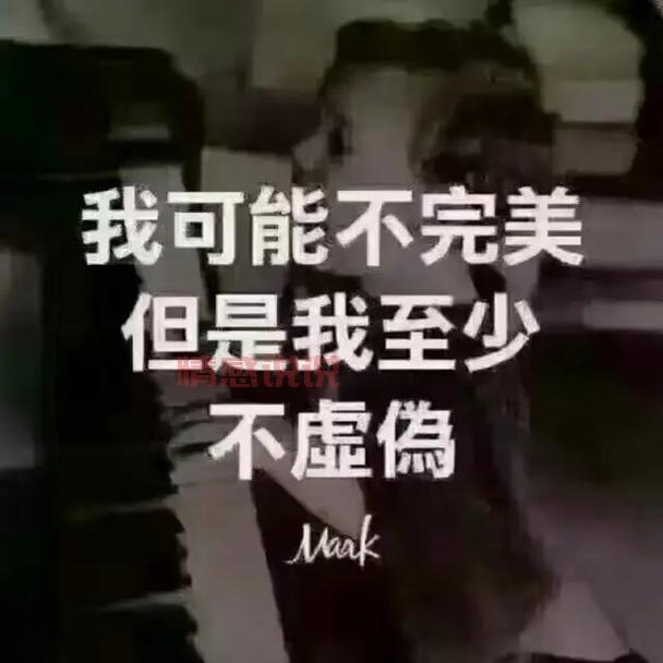 扎心情感说说：那些无法释怀的心痛与回忆