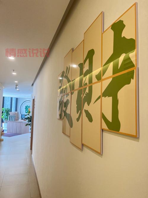 威海当乖交友网：让你轻松结识优质伴侣，畅享社交乐趣