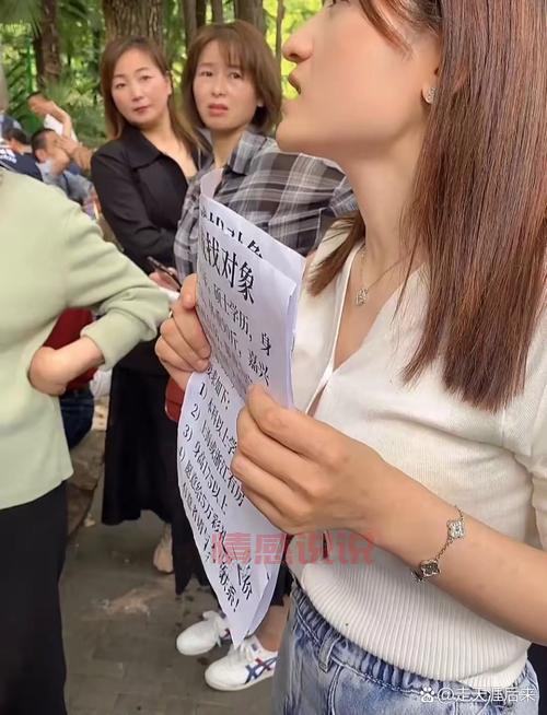 山东威海相亲攻略：如何通过相亲找到理想伴侣