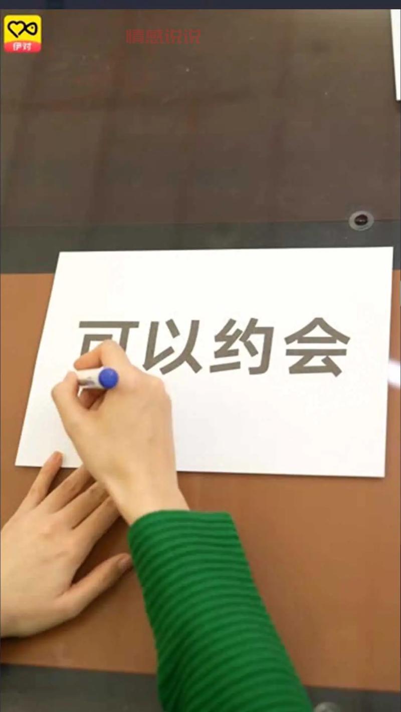 赶集婚恋交友下载：为单身人士打造的最佳交友平台