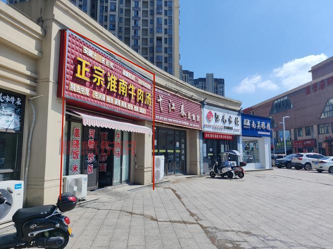 芜湖交易信息中心网：提供权威房产交易与政策资讯