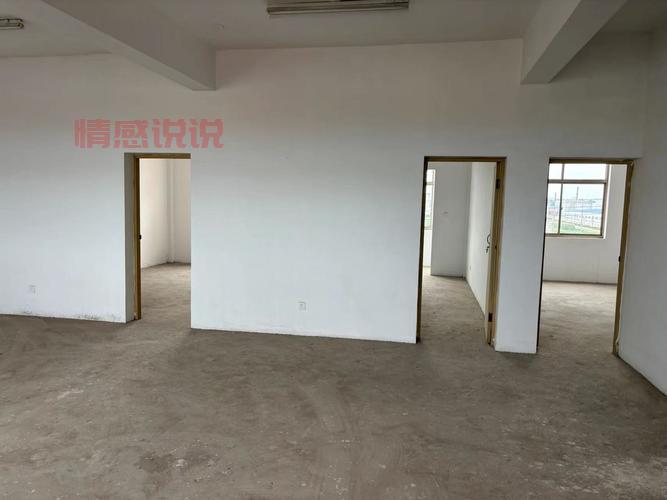 芜湖交易信息中心网：提供权威房产交易与政策资讯