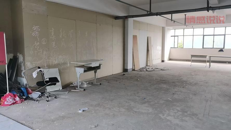 芜湖交易信息中心网：提供权威房产交易与政策资讯