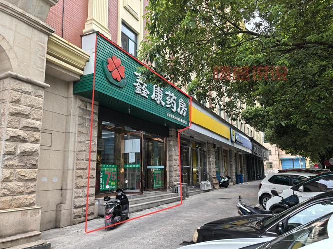 芜湖房产交易管理网官网入口与功能详解