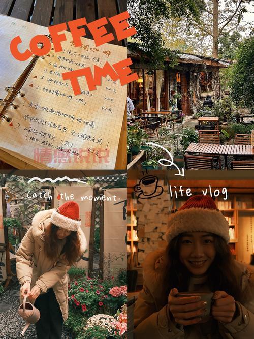 加入威海社交群，发现周末搭子、旅游好友一键找到