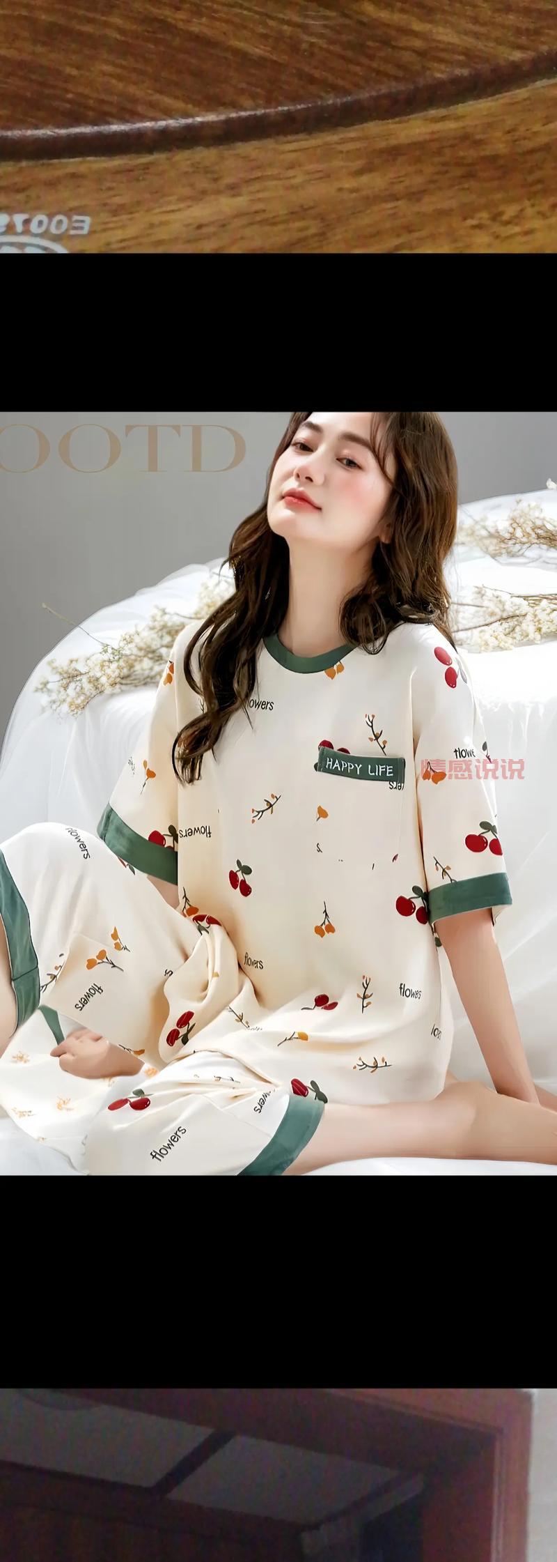 威海交友娱乐：找寻本地真心伴侣，畅享激情互动