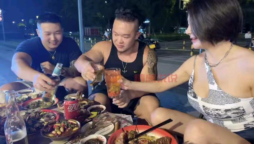 威海交友娱乐：找寻本地真心伴侣，畅享激情互动