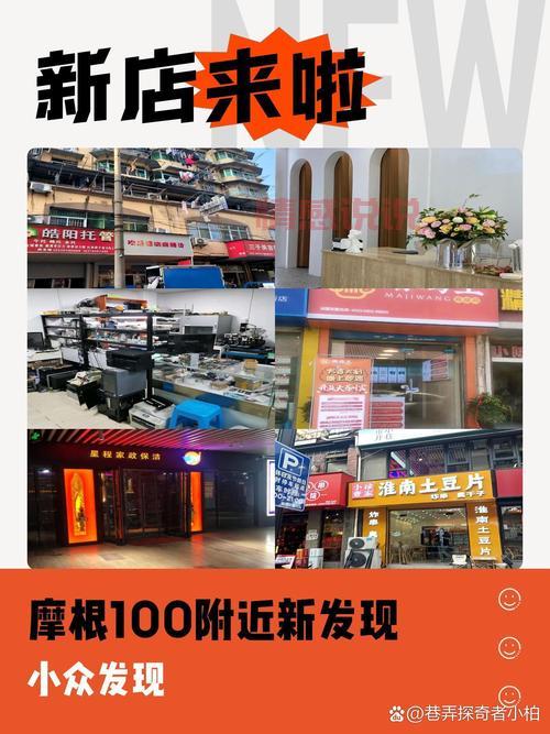 芜湖家政招聘信息大全：赶集网为您提供最新家政服务