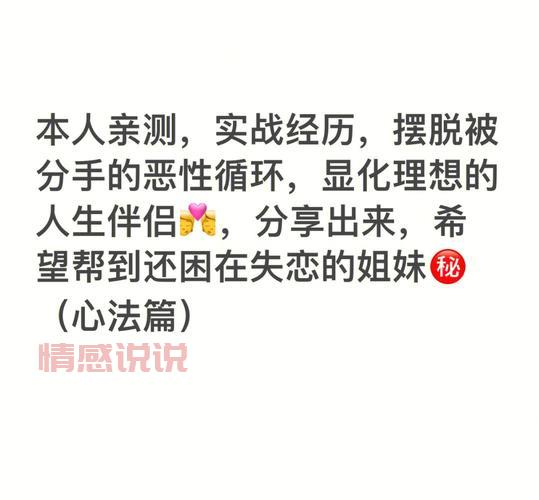 加入威海免费单身相亲QQ群，快速匹配理想伴侣