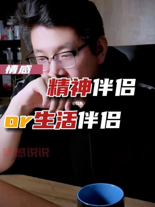 加入威海免费单身相亲QQ群，快速匹配理想伴侣